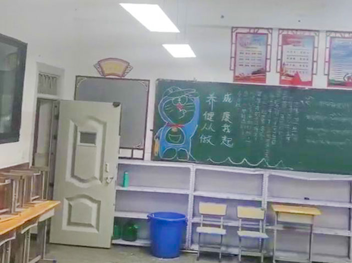 教室灯效果视频